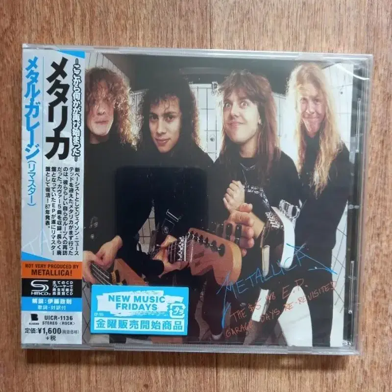 Metallica cd 미개봉 메탈리카 일본반 시디