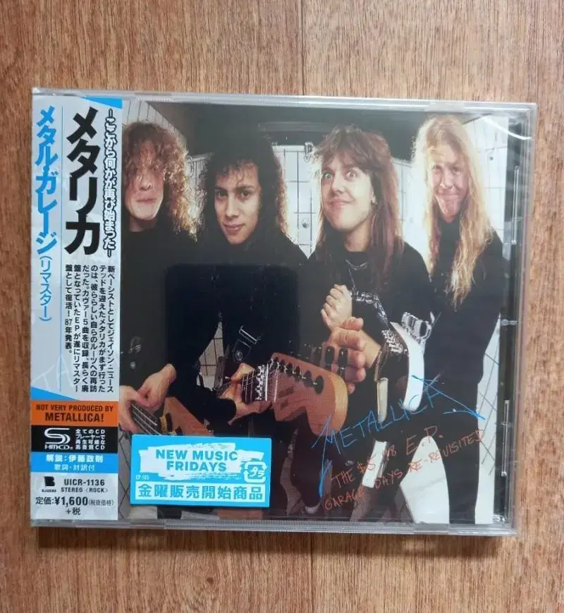 Metallica cd 미개봉 메탈리카 일본반 시디