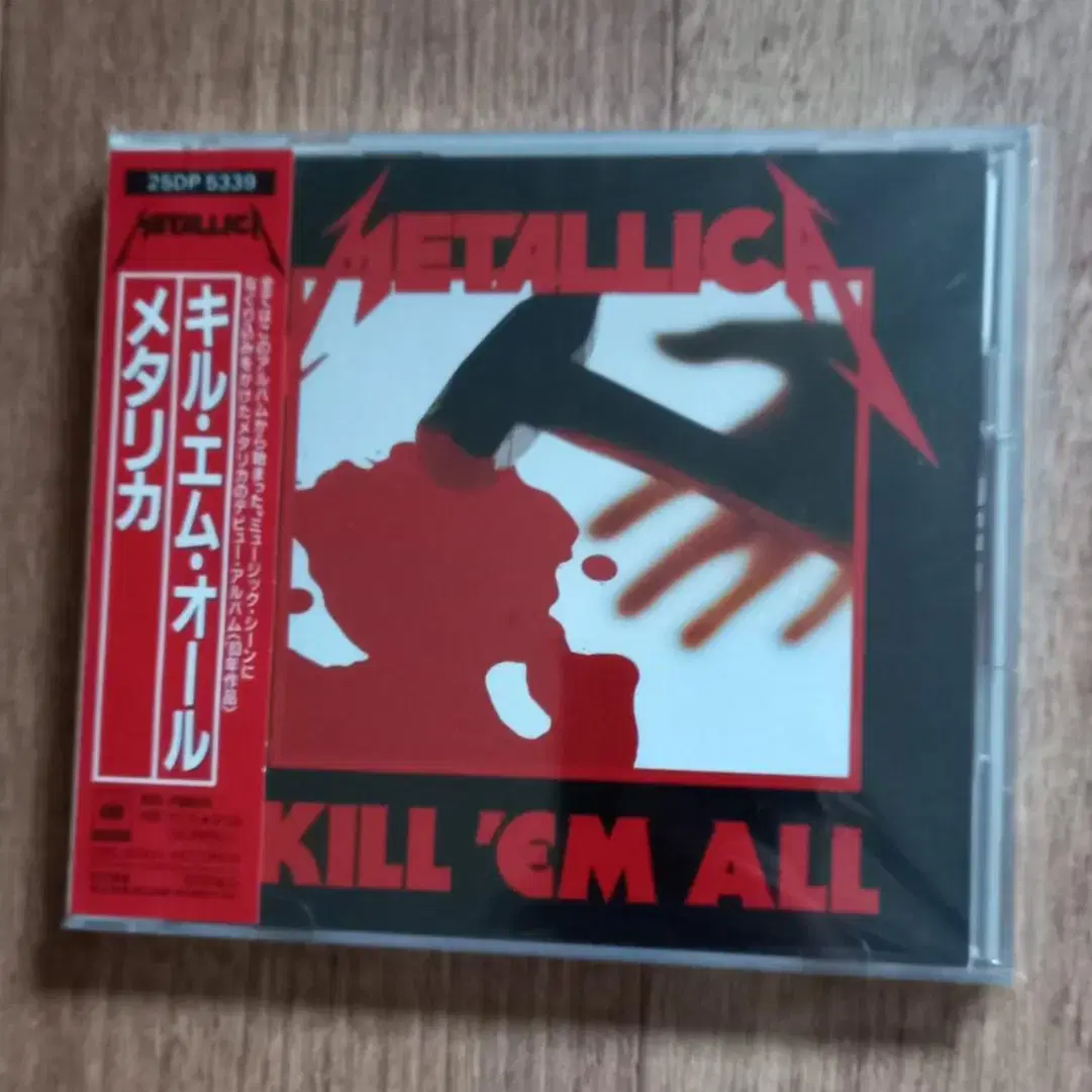 Metallica cd 12track 메탈리카 일본반 시디