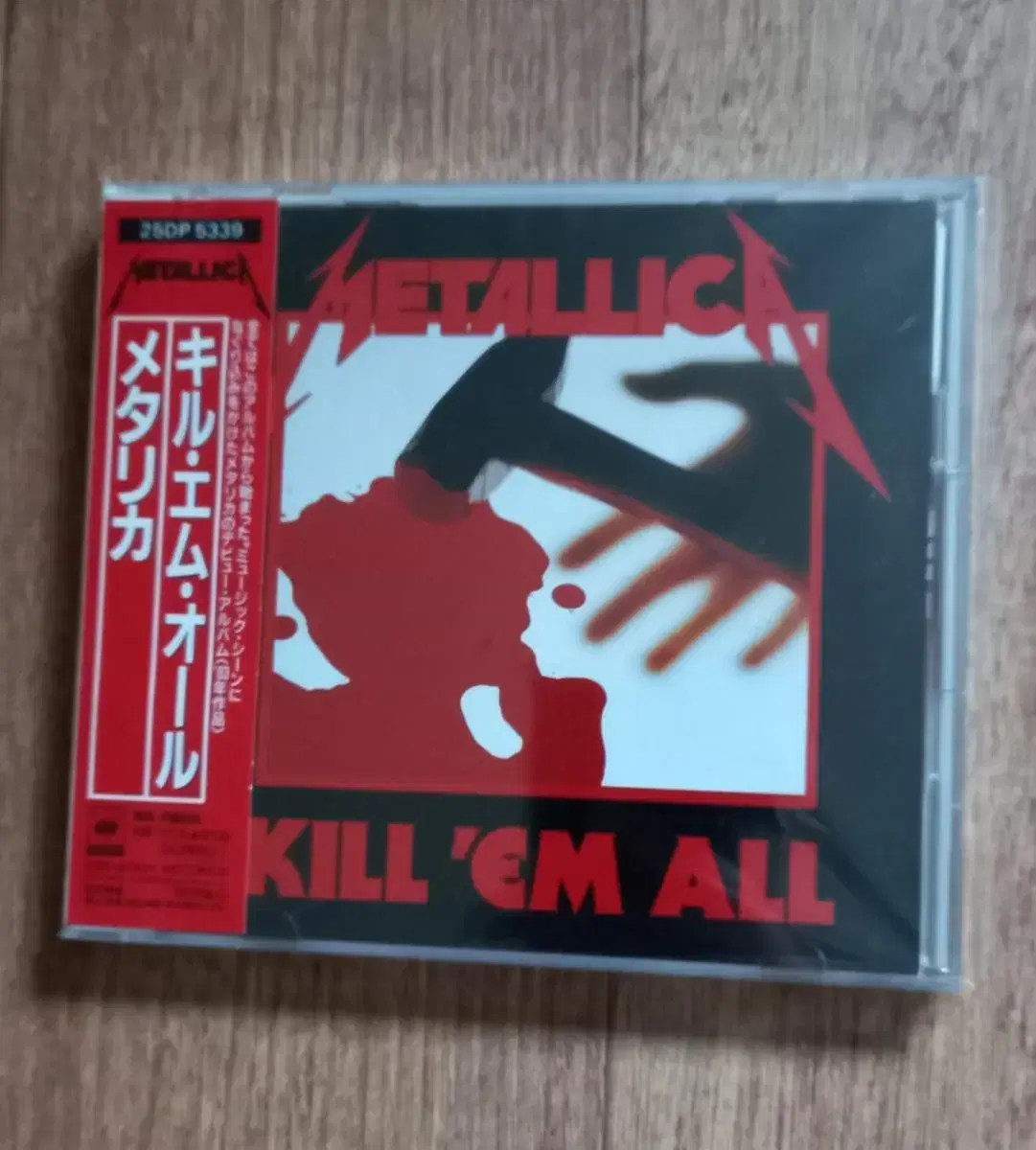 Metallica cd 12track 메탈리카 일본반 시디