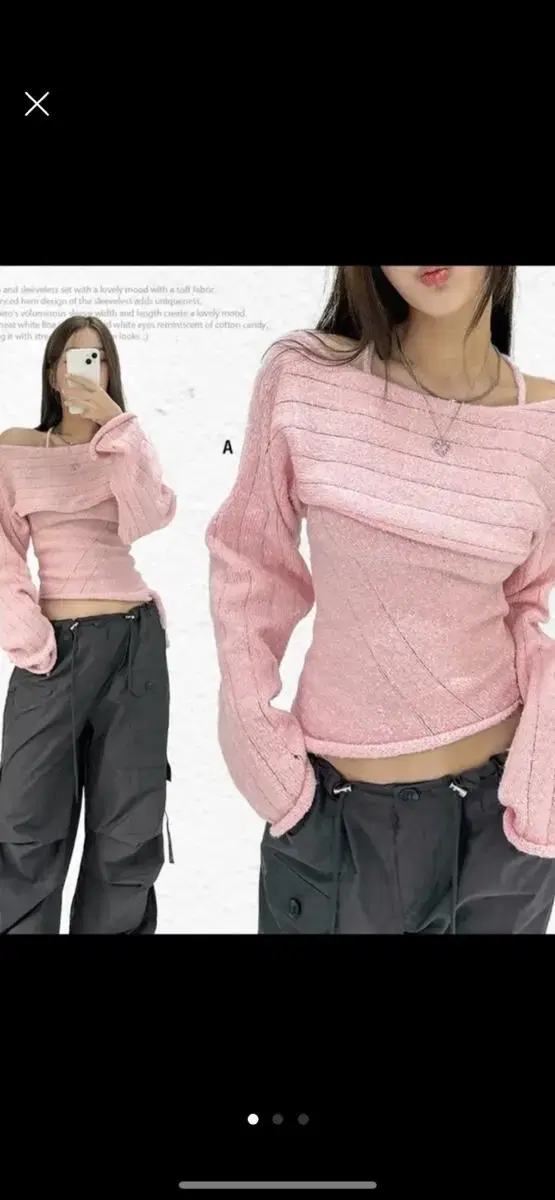 Knit Bolero Set