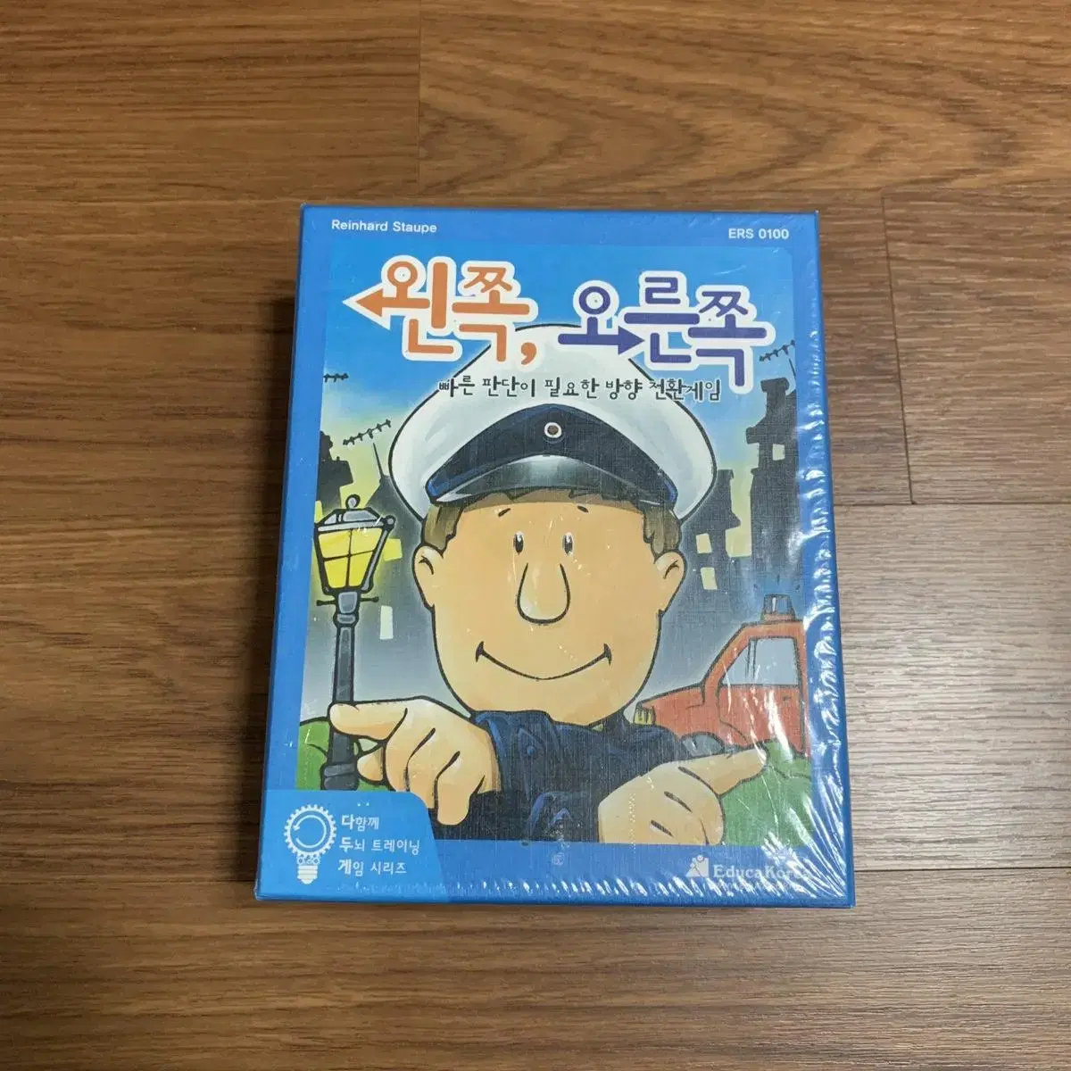 보드게임/정글스피드/set/폭탄게임/왼쪽오른쪽/바퀴벌레포커