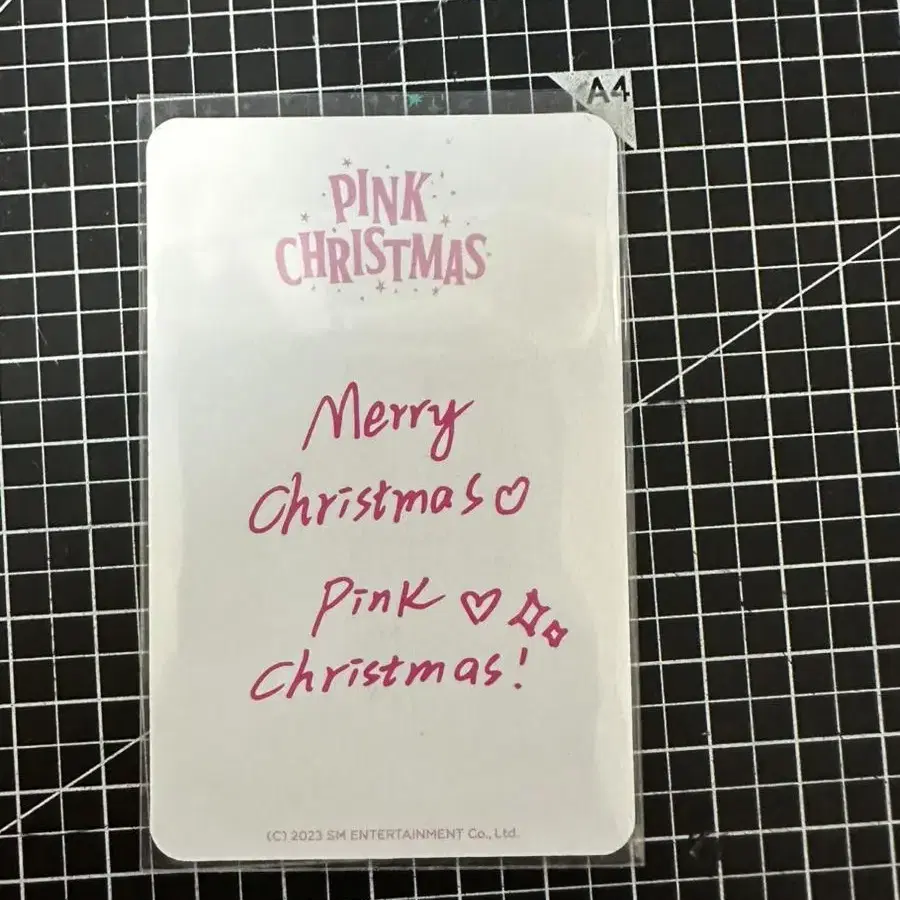 2023 pink christmas 에스파 닝닝