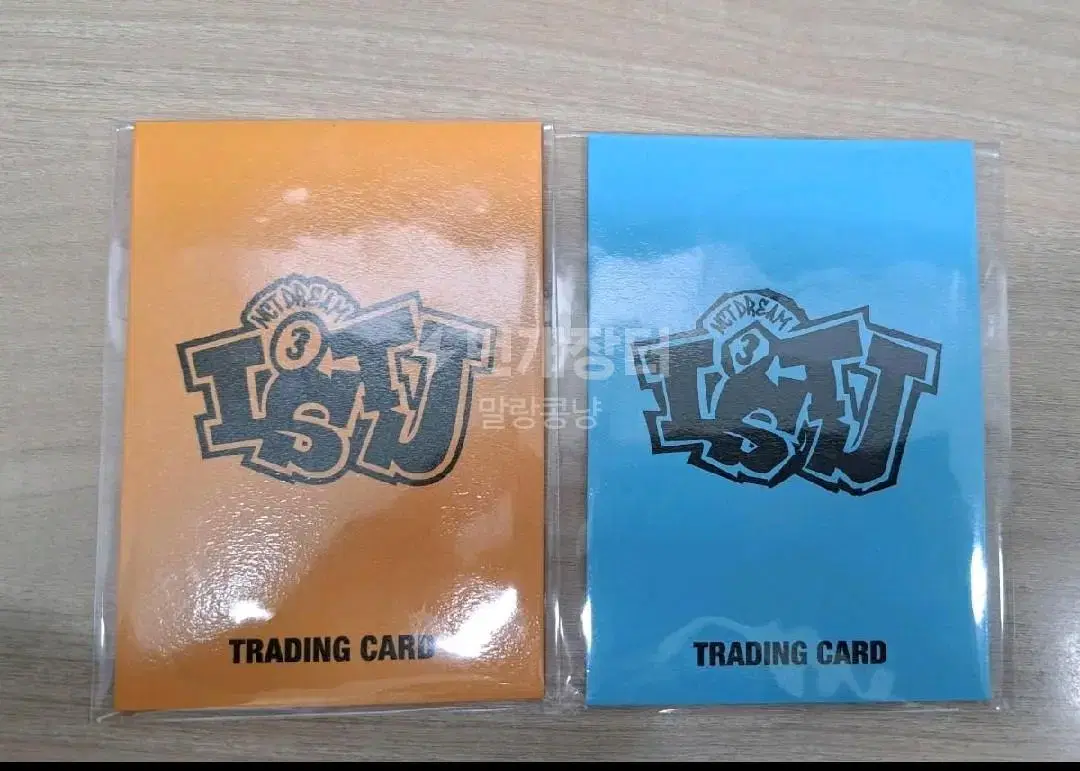 NCT Dream ISTJ Hideout pop up tc unsealed