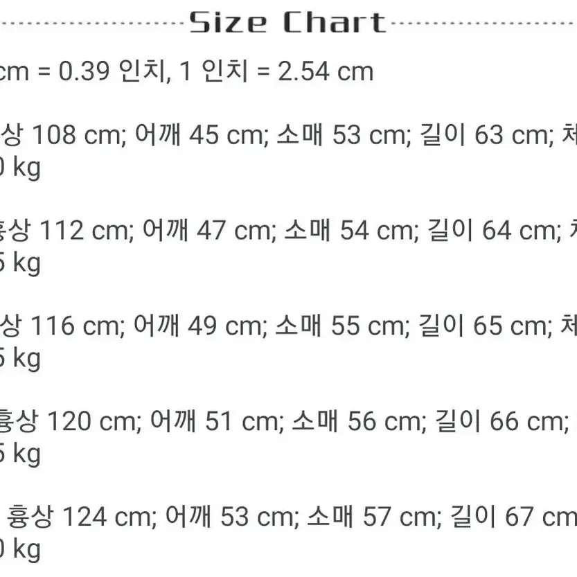 핑크퍼  후드 청자켓