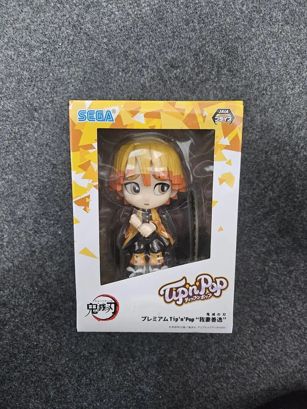 Demon Slayer Xenites Figures (Light Yellow Hair Color) Unsealed