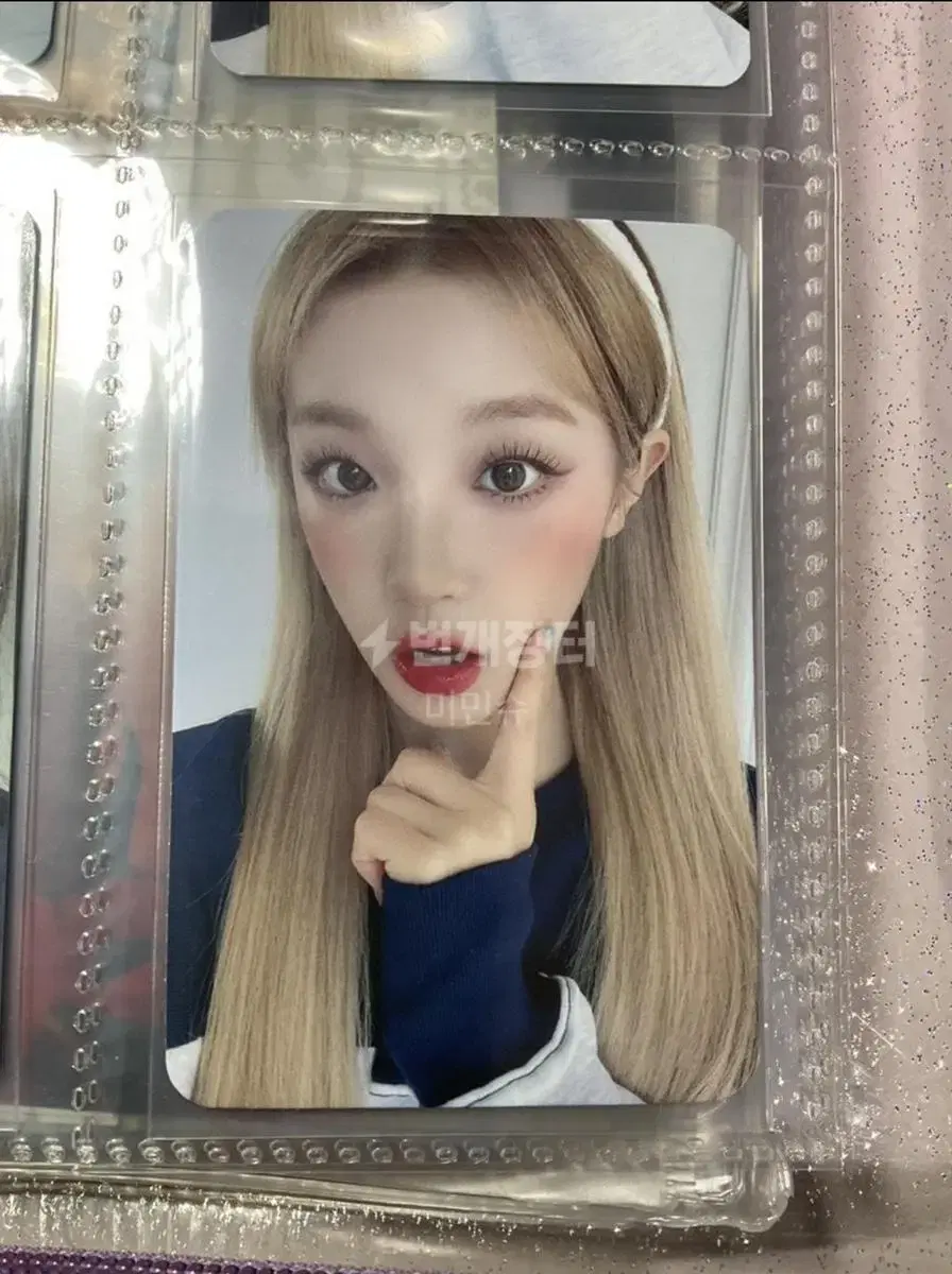Seasons Greetings 2024 Gidle apple music unreleased photocard (yuqi)