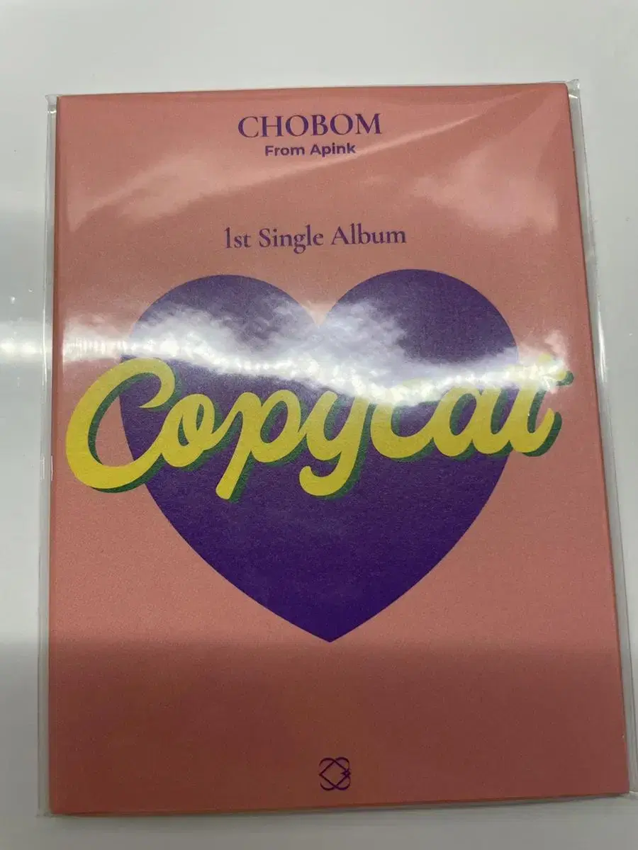 Apink Early Bom Platform sealed Album