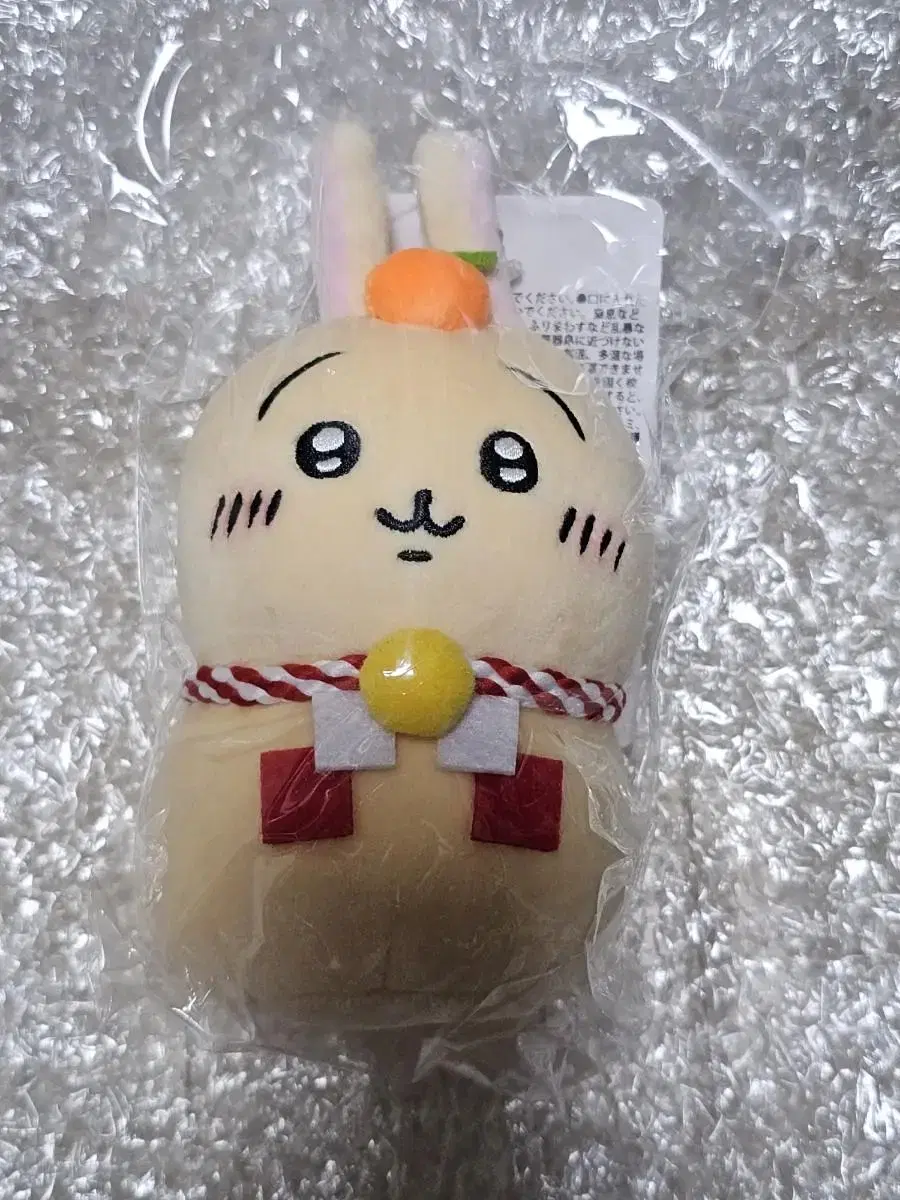 (unsealed,takpo) Post Office Usagi Mascot, Tangerine Sagi