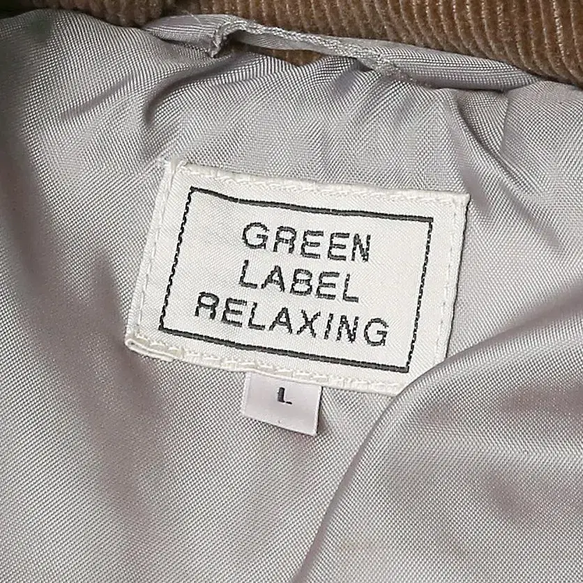 그린 라벨 릴렉싱 [Green Label Relaxing] 니트 베스트