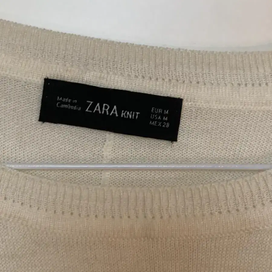 ZARA 자라 유명니트 M