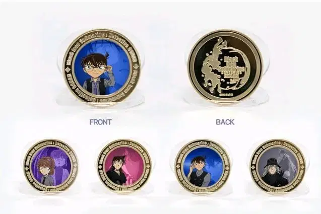 Detective Conan Coin Collection