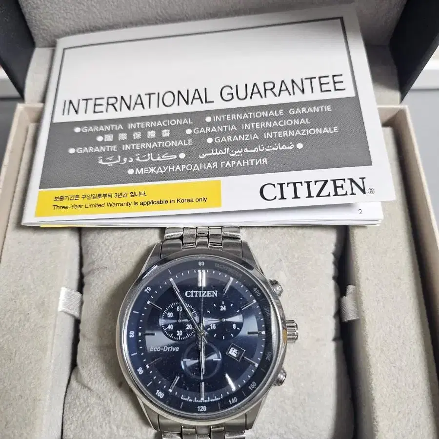 CITIZEN(시티즌) H504-S083290(ECO-DRIVE)