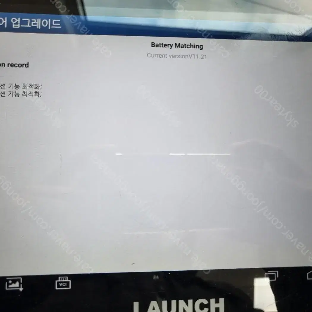 런치진단기(LAUNCH)X431 PAD3 수입차전문진단기 국내정식판 판매