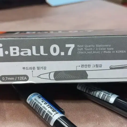 3자루 1,000원) 저점도 유성볼펜 파랑 0.7mm