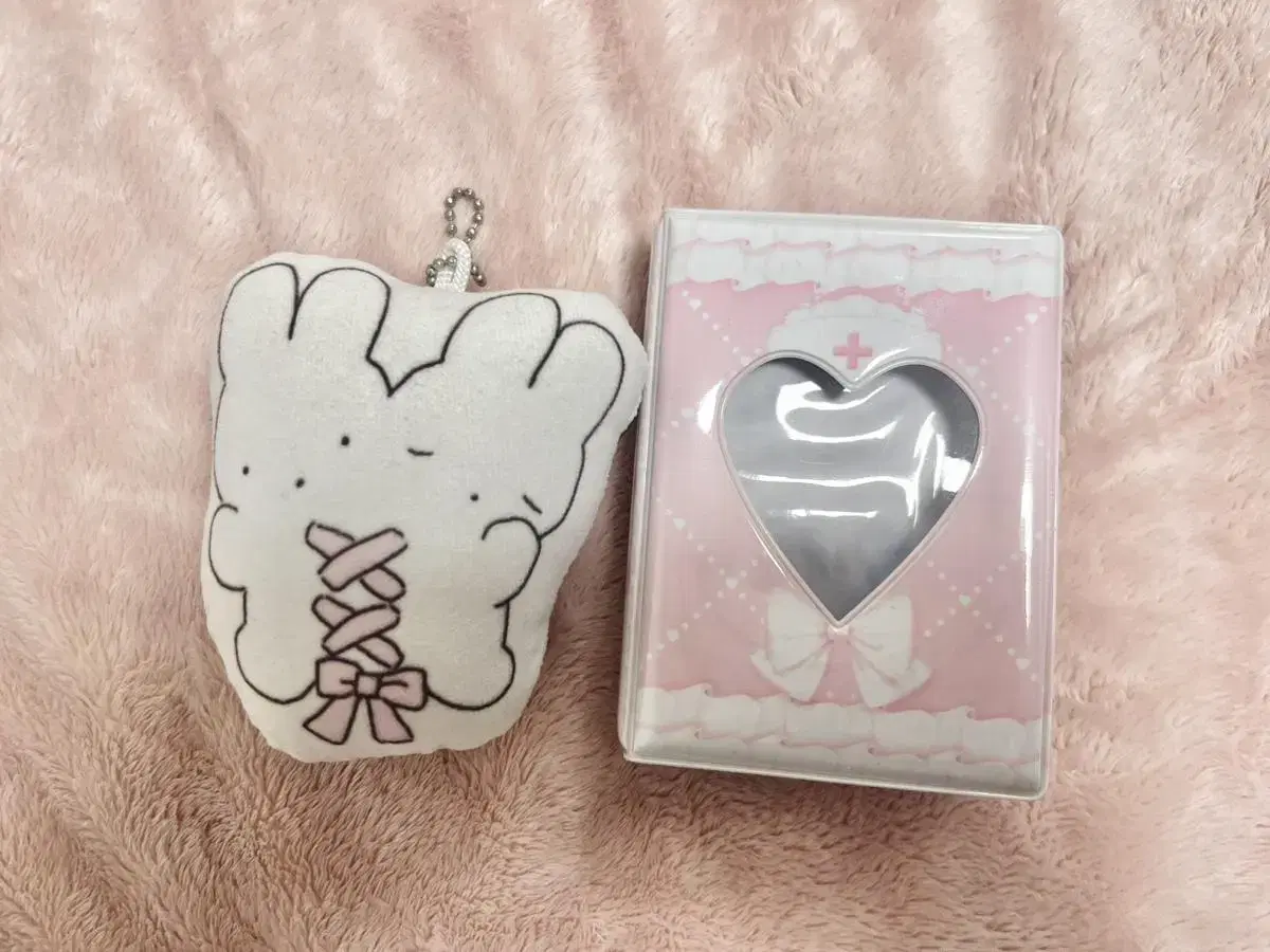 Creamy Honeys collect book + Rosemary Bunny Keyring