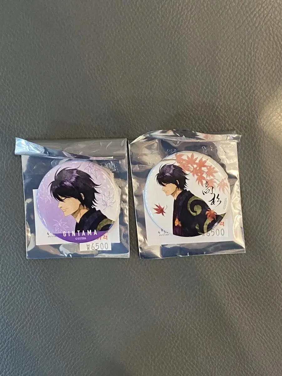 Gintama Takasugi Shinsuke Can Badge in Bulk