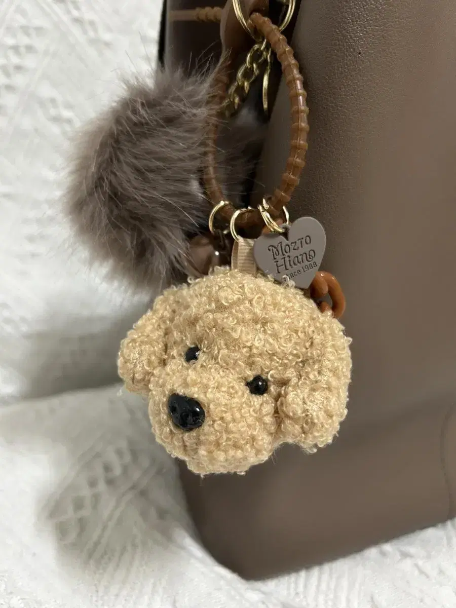 Puppy keyring