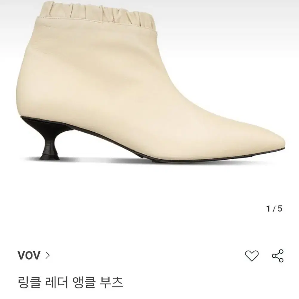 보브 VOV 링클 레더 여성 앵클부츠 (235)