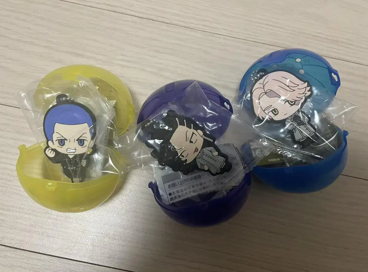 Unsealed) toriben gacha keyring inupi inui koko hakkai sells