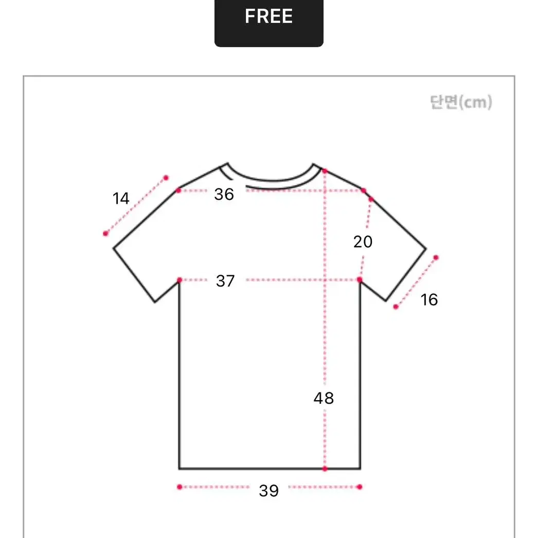 급처)슬림핏 웨이빙 크롭 반팔티 반팔티셔츠 꾸안꾸