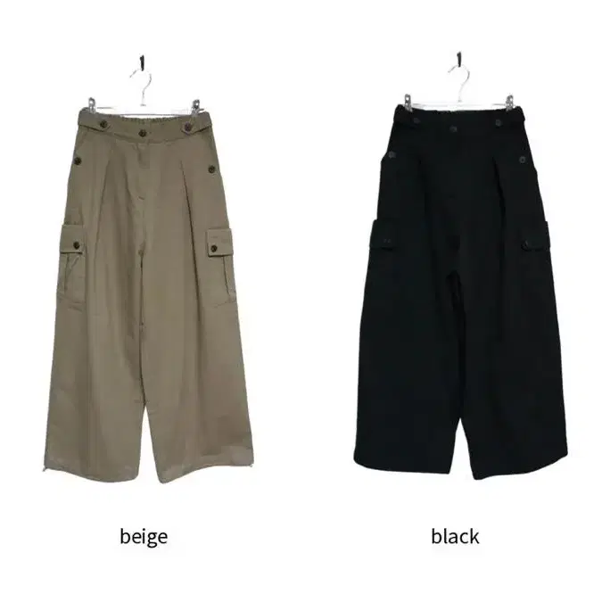 모래하우스 out pocket bizo pants