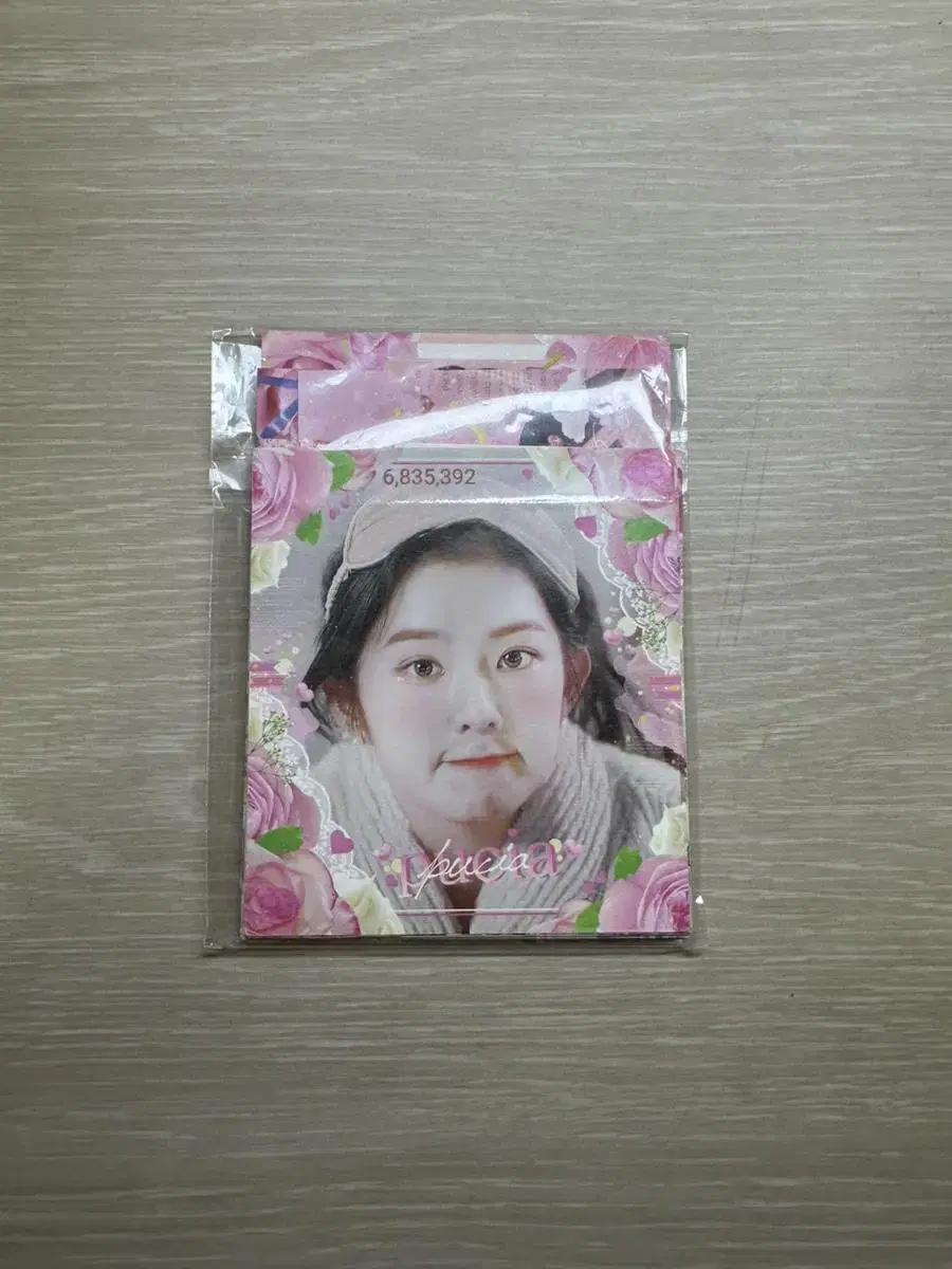 Red Velvet Sweet Pea postcard wts