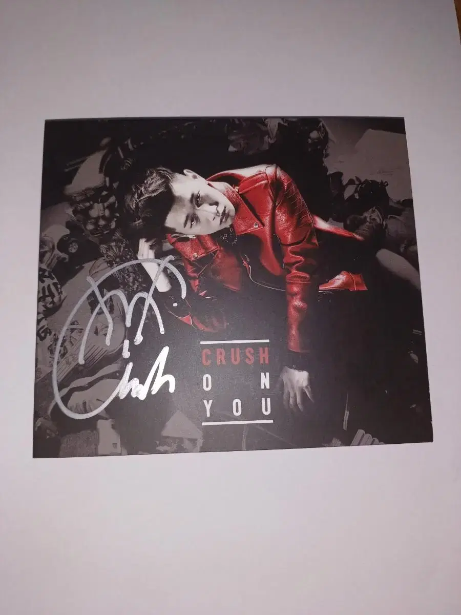 크러쉬 crush crush on you 싸인반 CD