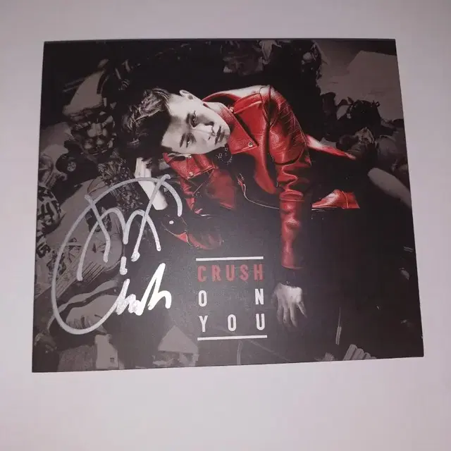 크러쉬 crush crush on you 싸인반 CD