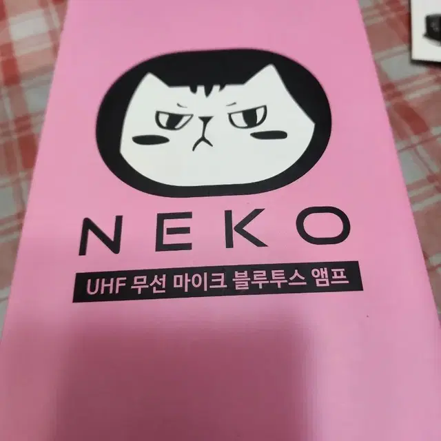 UHF 무선마이크 블루투스 앰프 팝니다