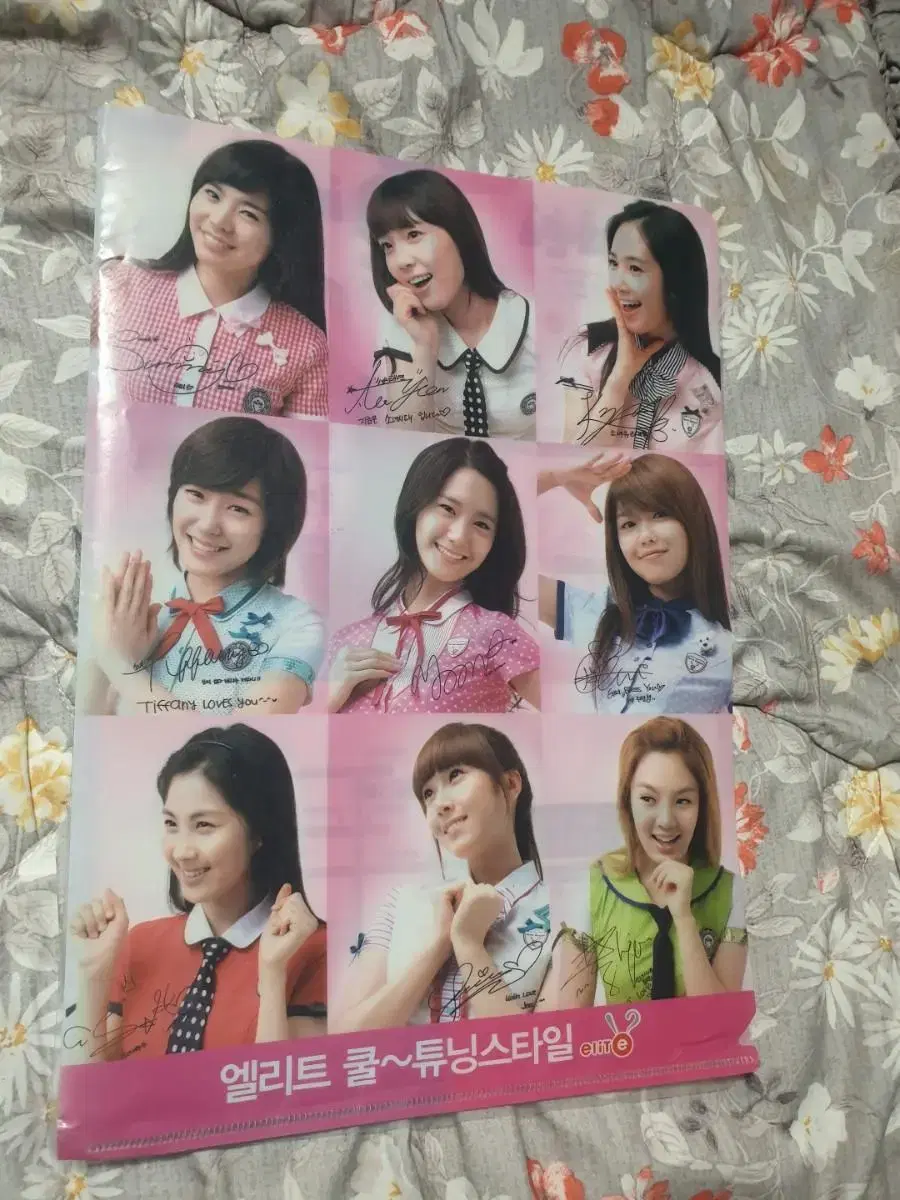 Girls Generation Paper Products