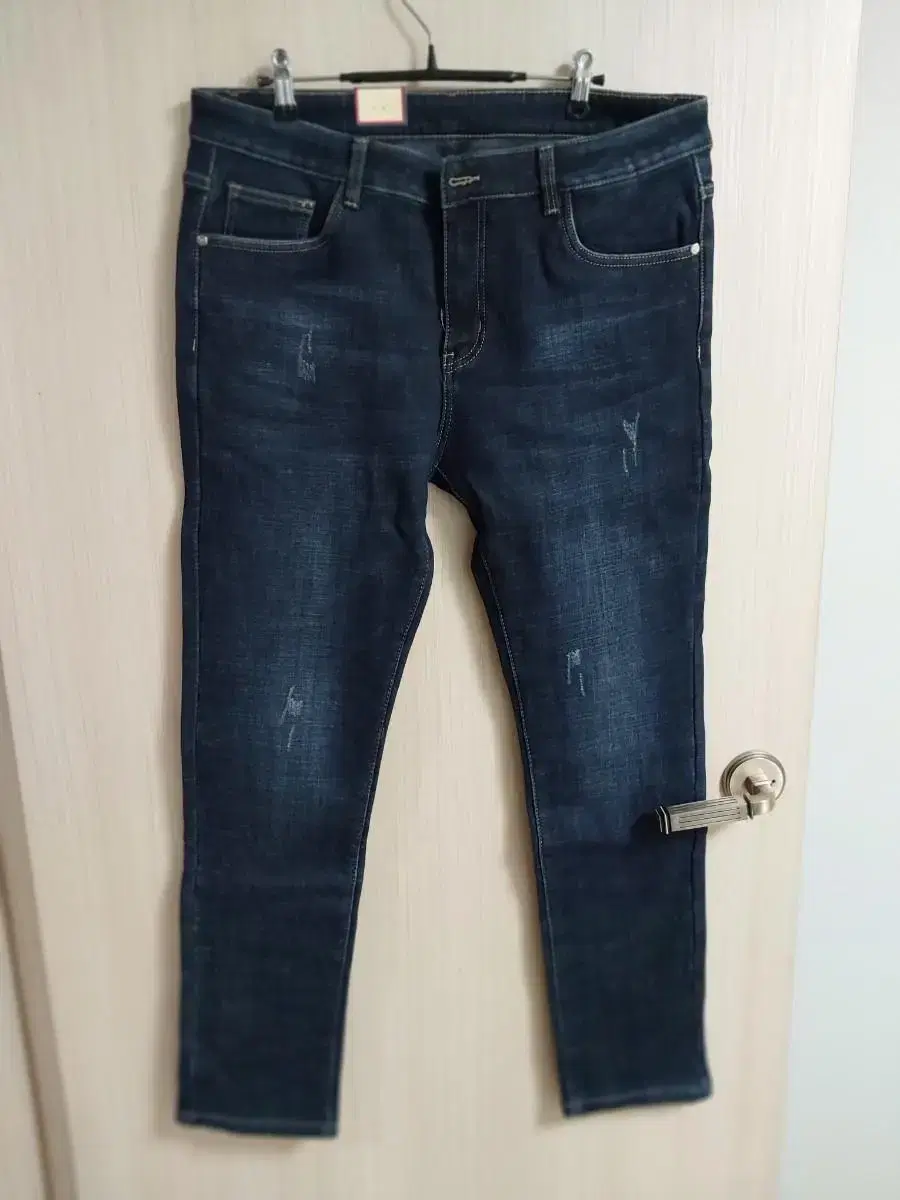 Men's Winter Span Jeans New