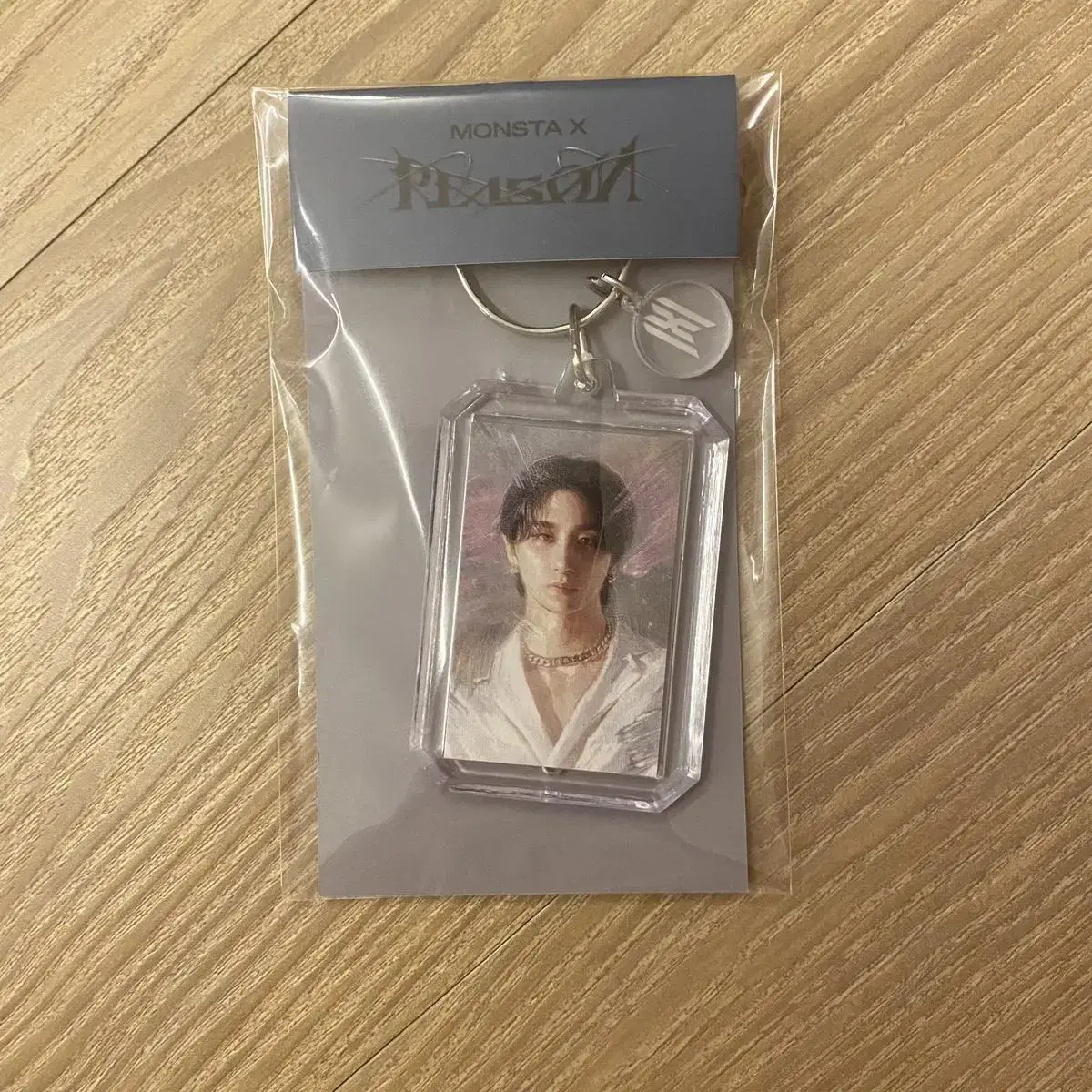 I.M. keyring