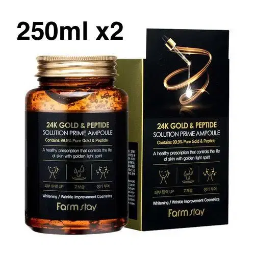 팜스테이 24K 골드 & 펩타이드 솔루션 프라임 앰플 250ml x2