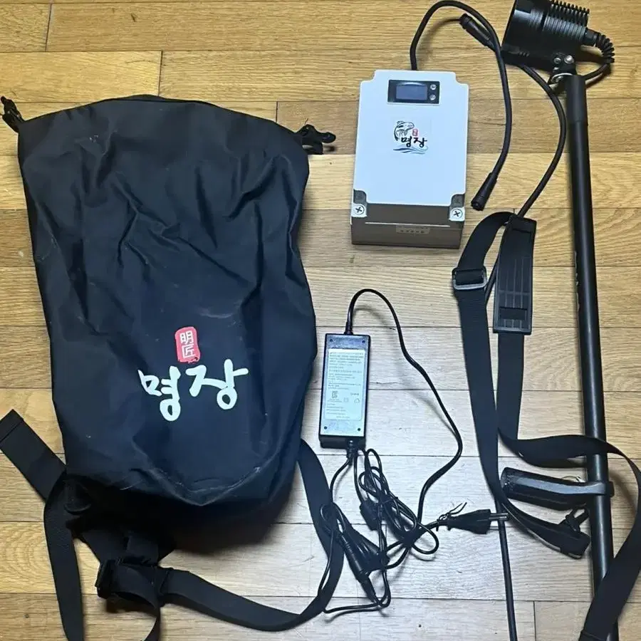 명장 120w 써치 해루질