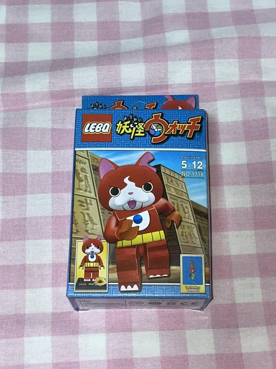 Unsealed) Yokai Nyan Lego