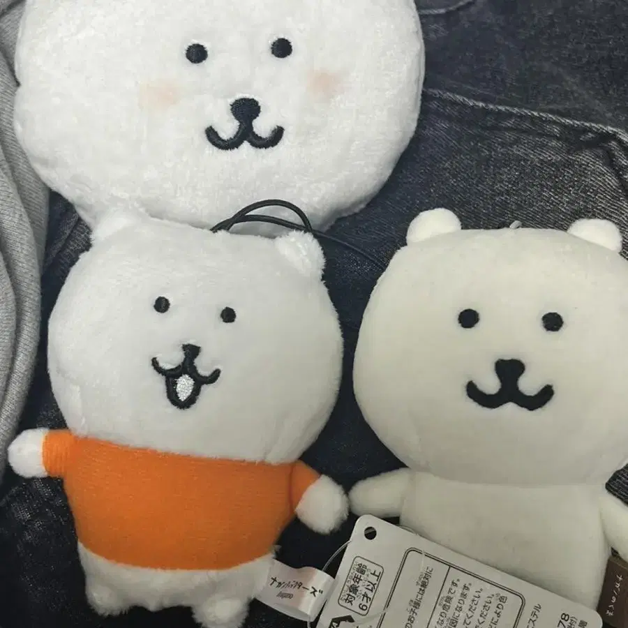 농담곰 인형 판매합니다