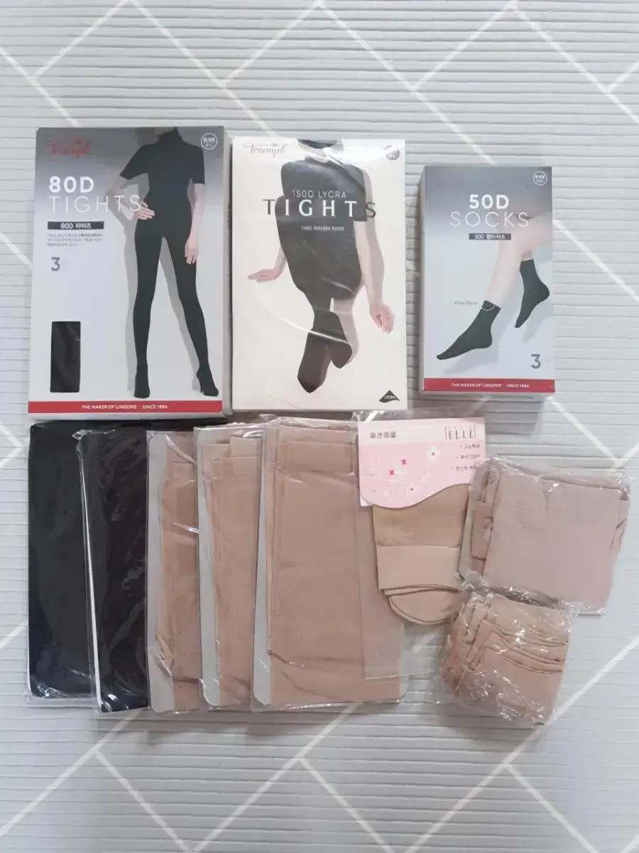 (New)Bulk 18Pcs Triumph Pantyhose.Tights