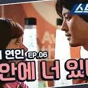 드라마 파리의 연인 OST 카세트 테이프