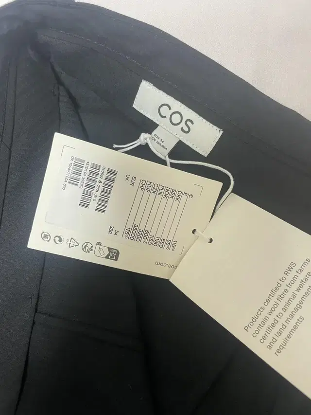 COS  남자  Responsible wool 일자 통바지