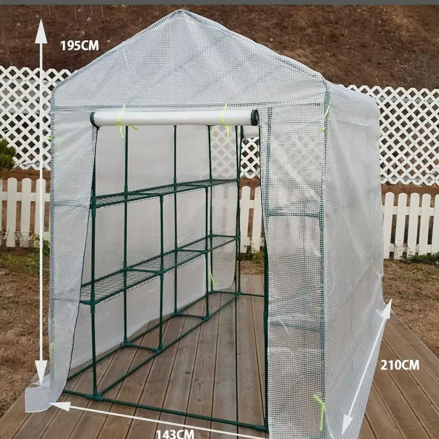 조립식 비닐하우스 210 소형 온실 텃밭 옥상정원 다육이 선반 창고