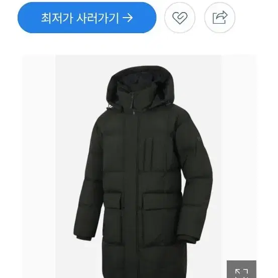 코오롱남녀공용구스패딩(다크카키)