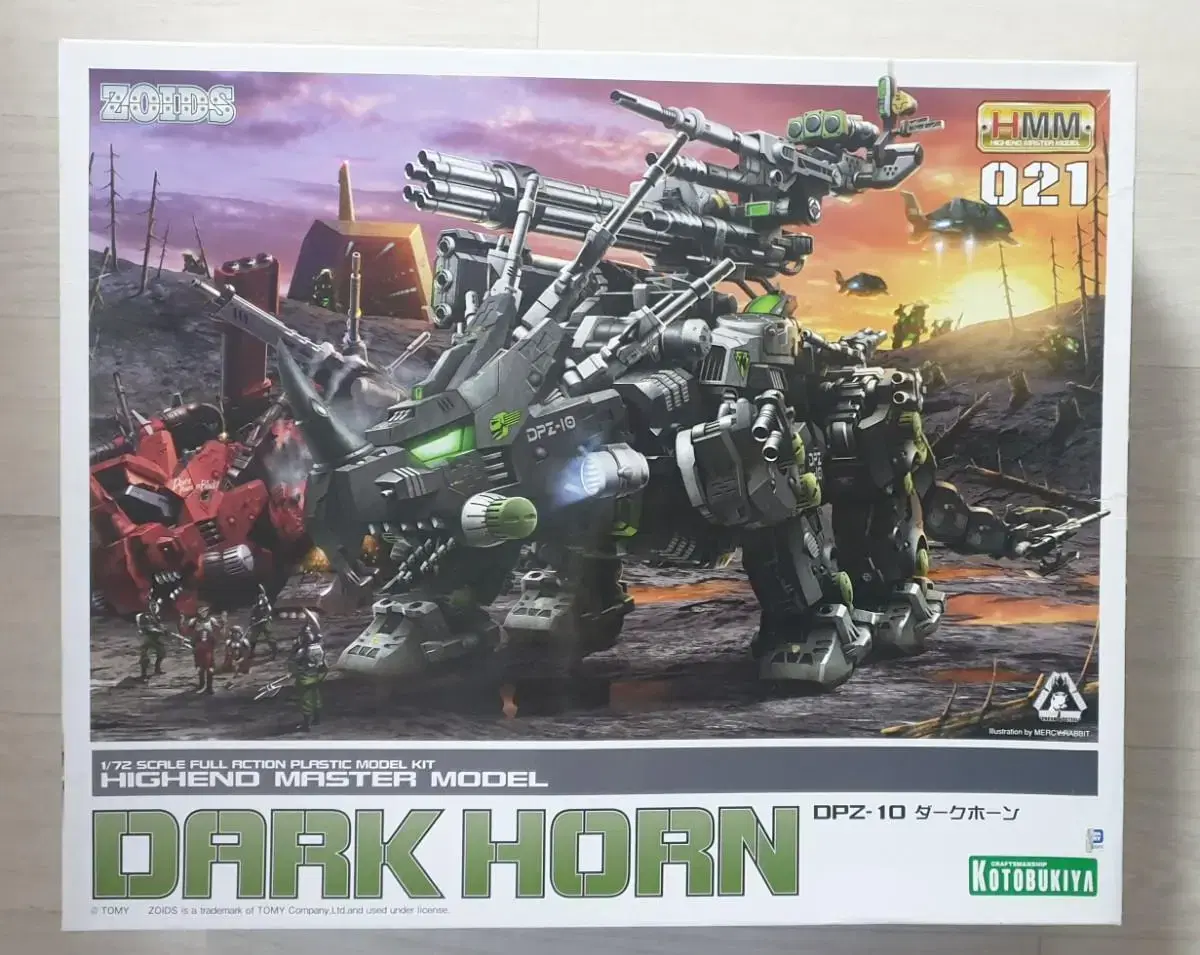 Darkhorn Kotobukiya