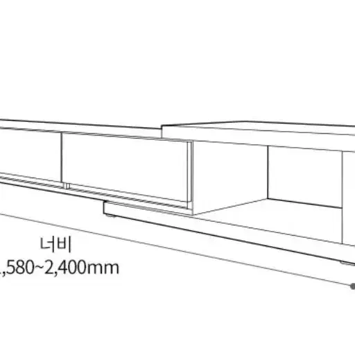 에리카 익스텐션 확장형 북유럽 tv 거실장