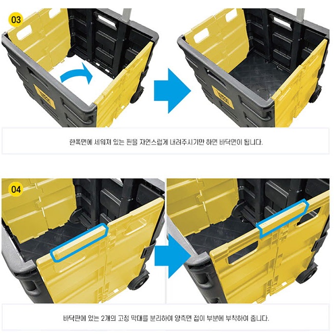 정품 네오맥스 폴딩카트(새제품)무료배송 카트 캠핑