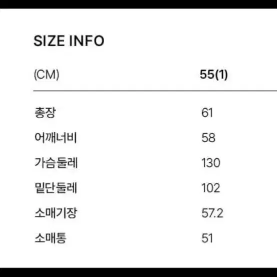 앤유 오데온 볼륨 슬리브 울 후드 코트(네이비)