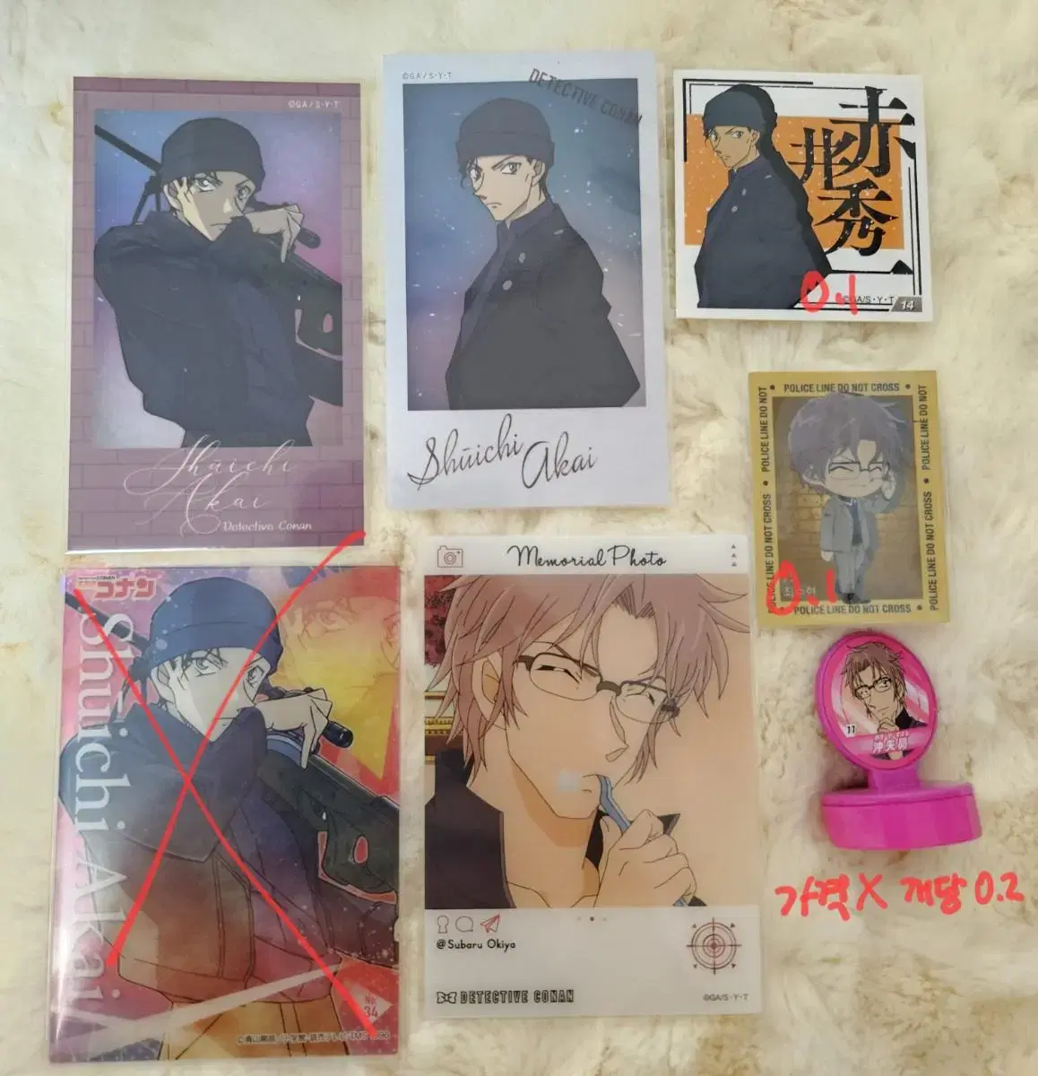 Detective Conan Akai Shuichi Sangyoon Okiya Clear kard Emoka sticker Dojo