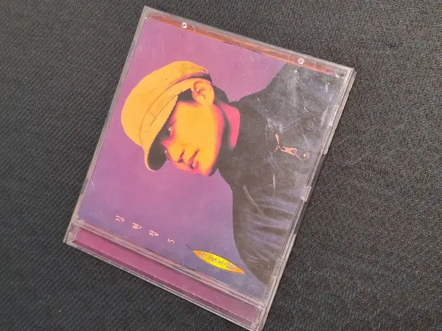 김현철 5집 동야동조 CD