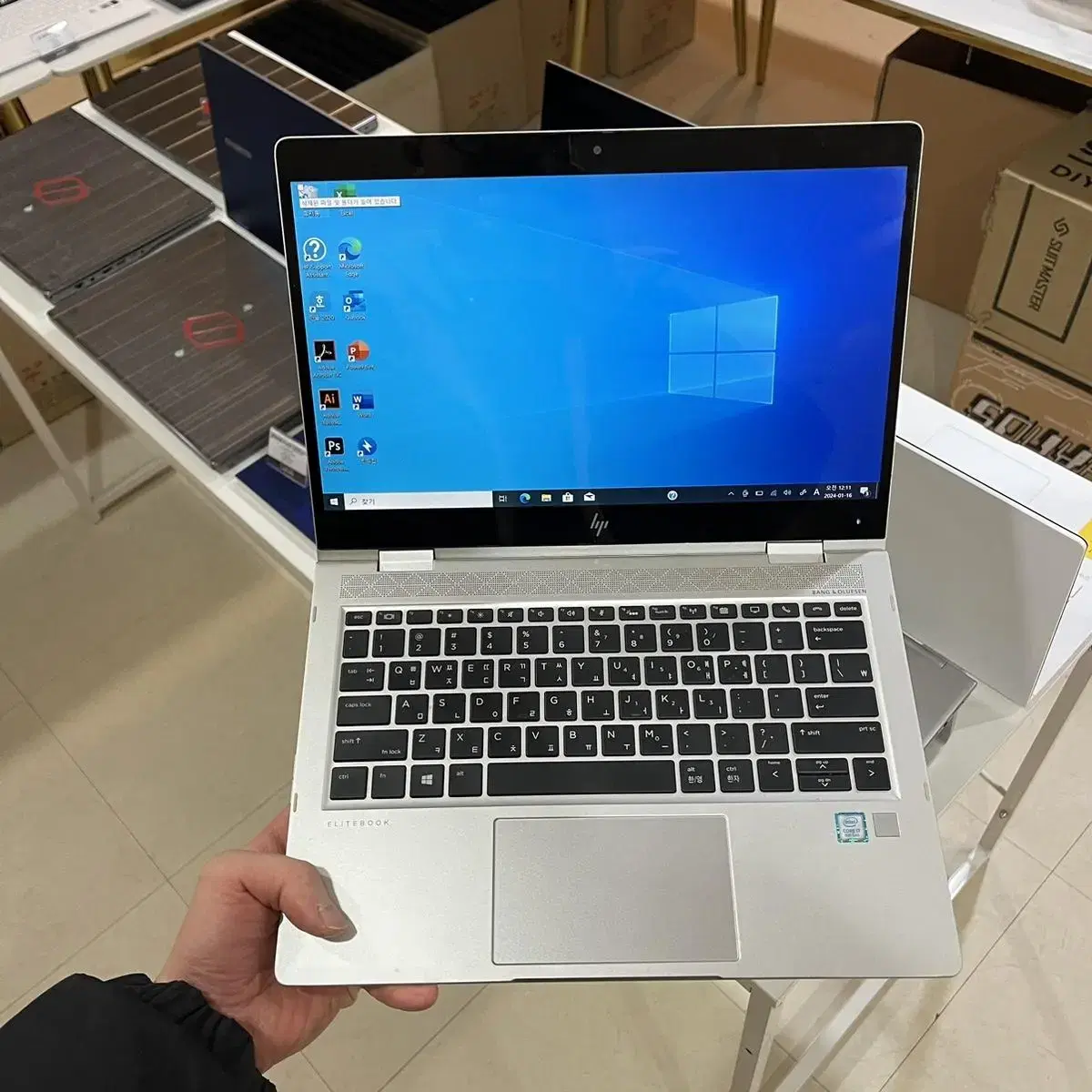 Hp X360 830 g6 투인원 노트북