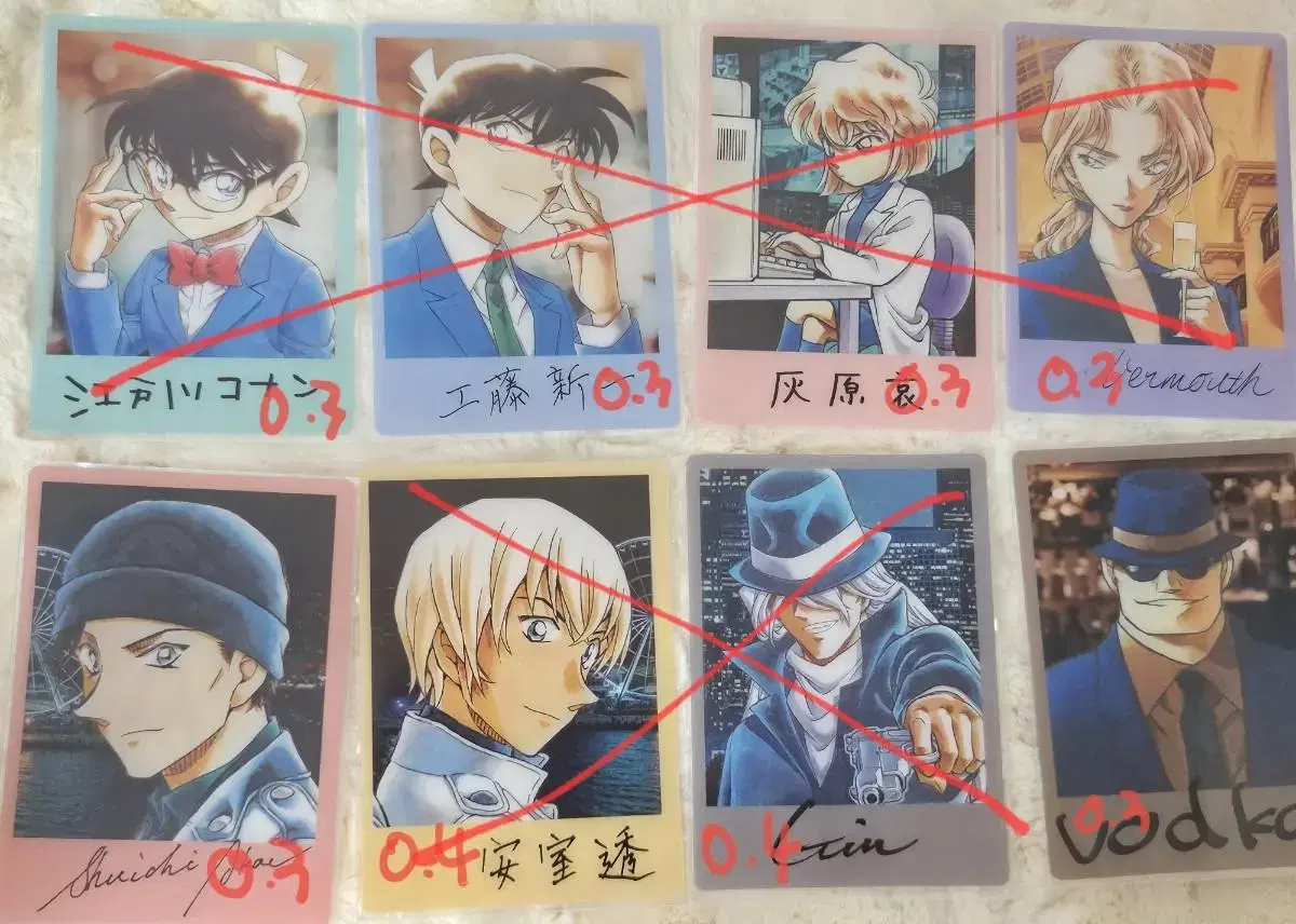 Detective Conan Cheese Appendix Clearcard Akai Amuro jin Vermut Haibara